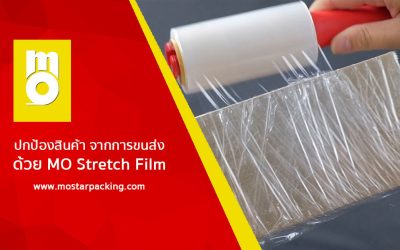 Protect products from transportation with MO Stretch Film.