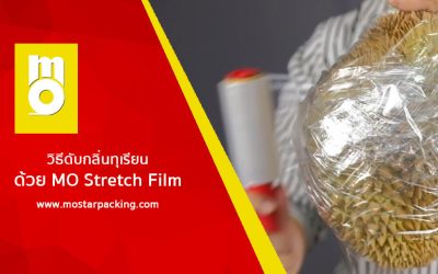 How to deodorize durian and unwanted odors with MO Stretch Film
