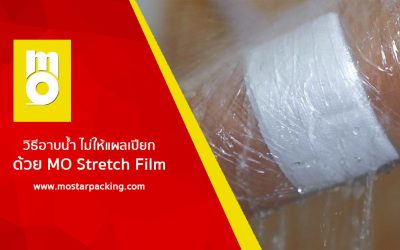 How to prevent the wound from getting wet from showering with MO Stretch Film.